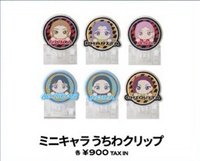 춤 (CHOOM) 日本週邊 迷你扇子造型 多功能夾子 