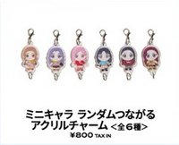 춤 (CHOOM) 日本週邊 吊飾 