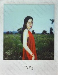 ME 專輯卡 拍立得