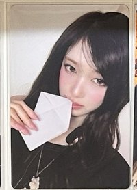 wm瑞