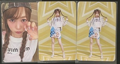 h2h style 星光卡