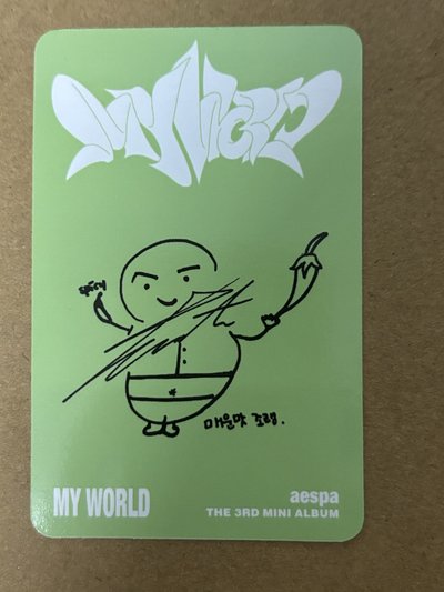 MY WORLD 專輯卡 poster專卡 p版冬