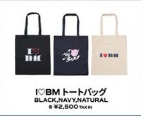 춤 (CHOOM) 日本週邊 托特包 