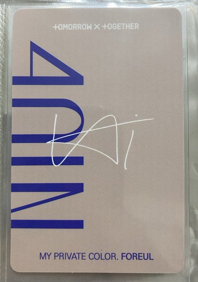 《現貨》TXT 4OIN 休寧 小卡