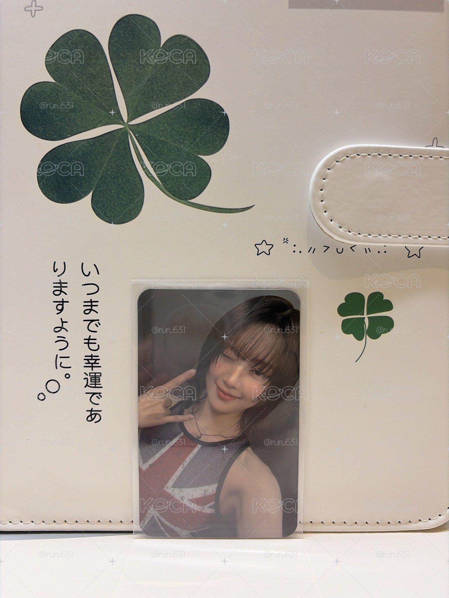 妮快閃入場