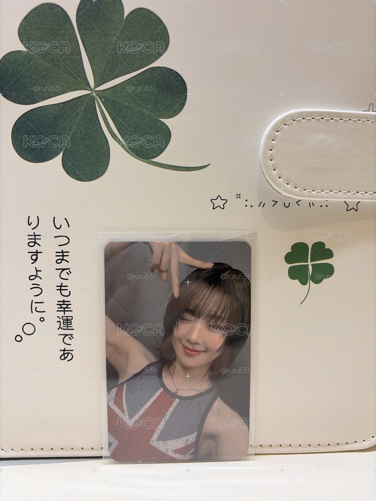 快閃滿額妮