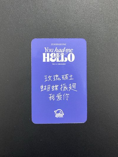 迷三｜sr臉部特寫雄（中背）