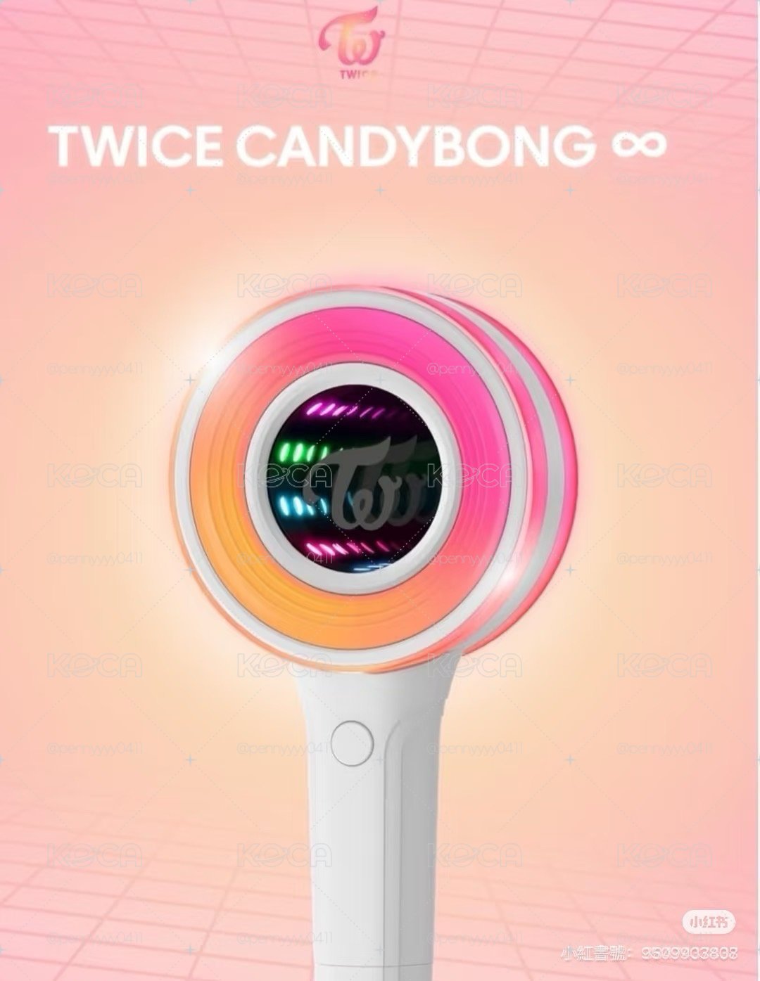  TWICE三代手燈