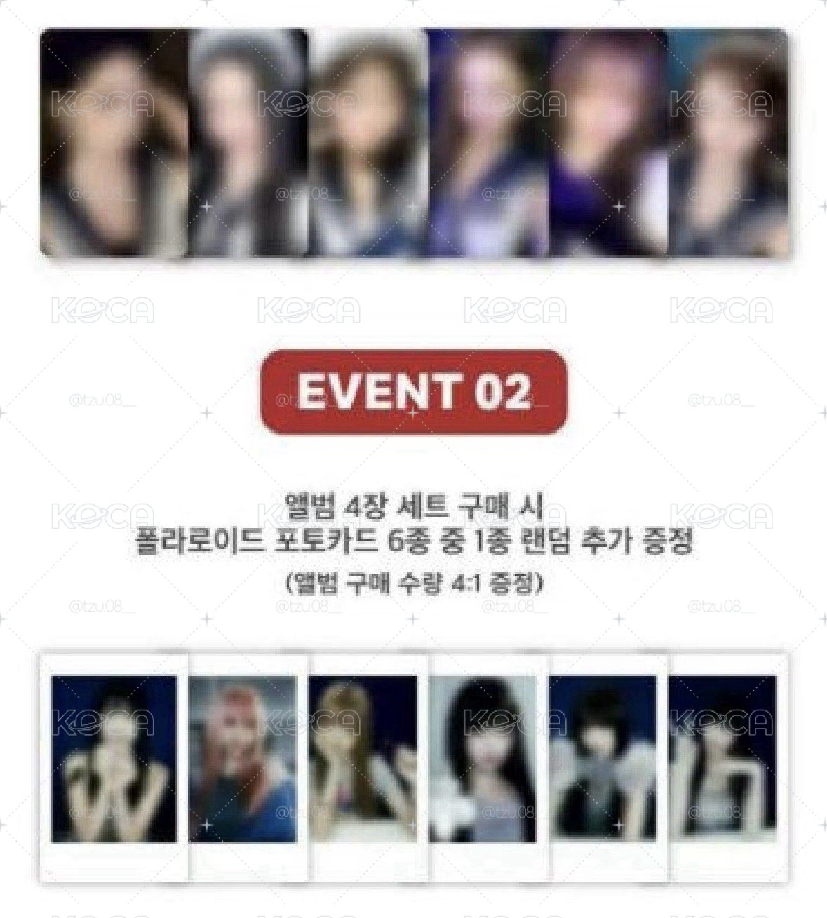 （售完不補）六卡一拍 Wm6水手服