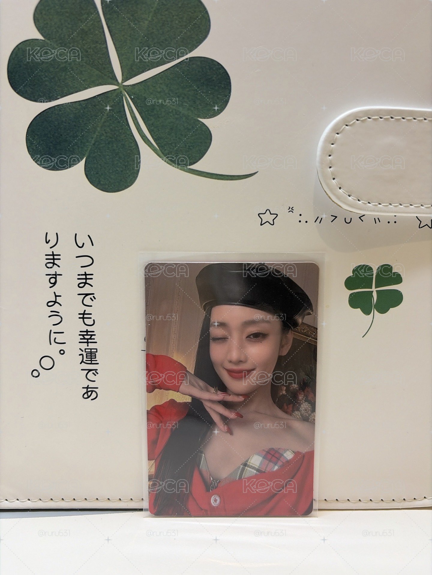 HER 專卡