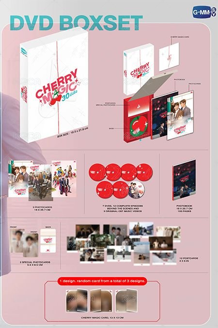 Cherry Magic Boxset