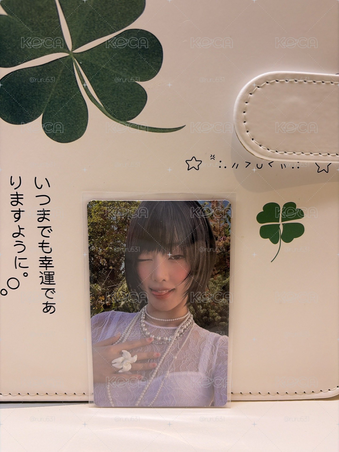 HER 專卡
