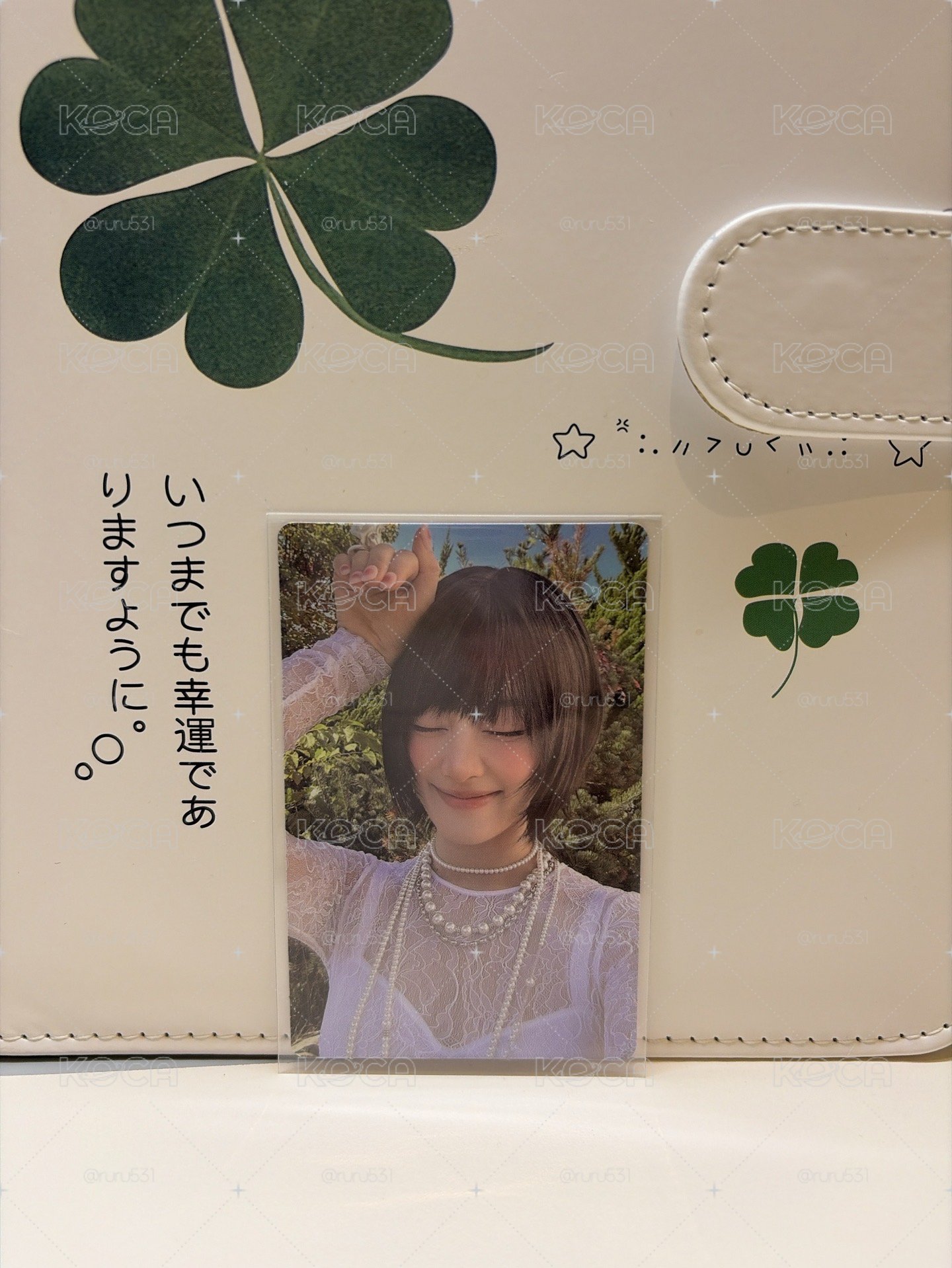 HER 專卡