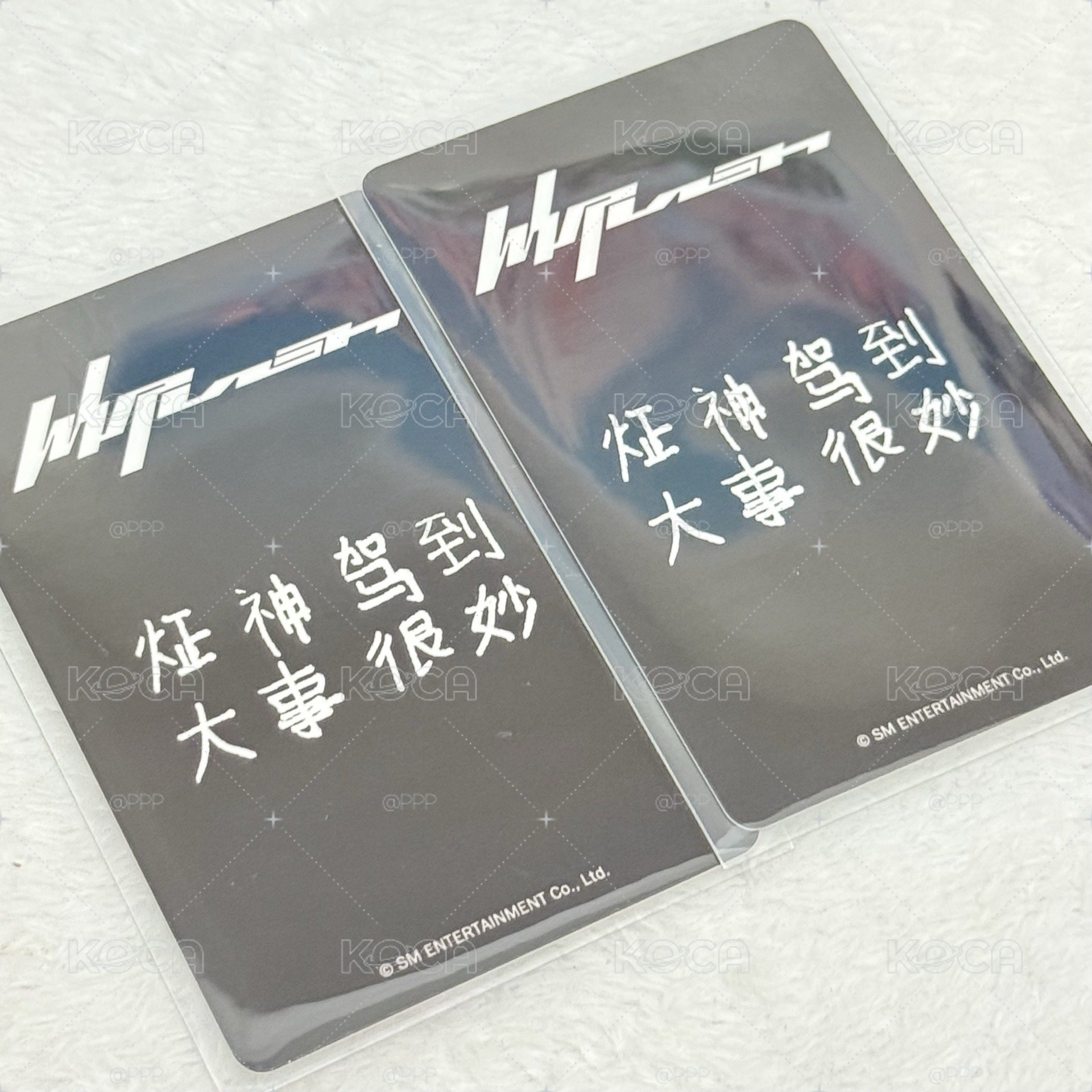 whiplash kms特典 中文卡背冬