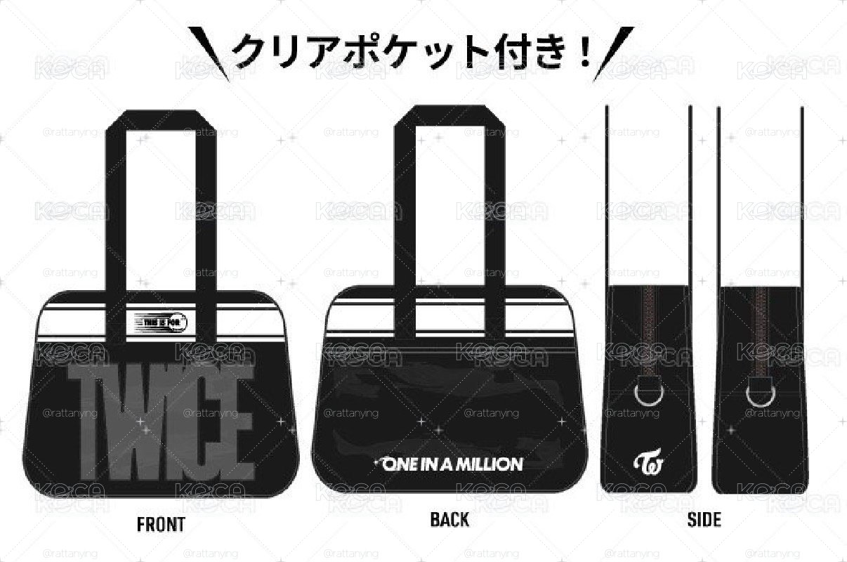 現貨 新國立場週 保齡球包