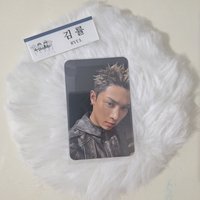 首場打歌金栗