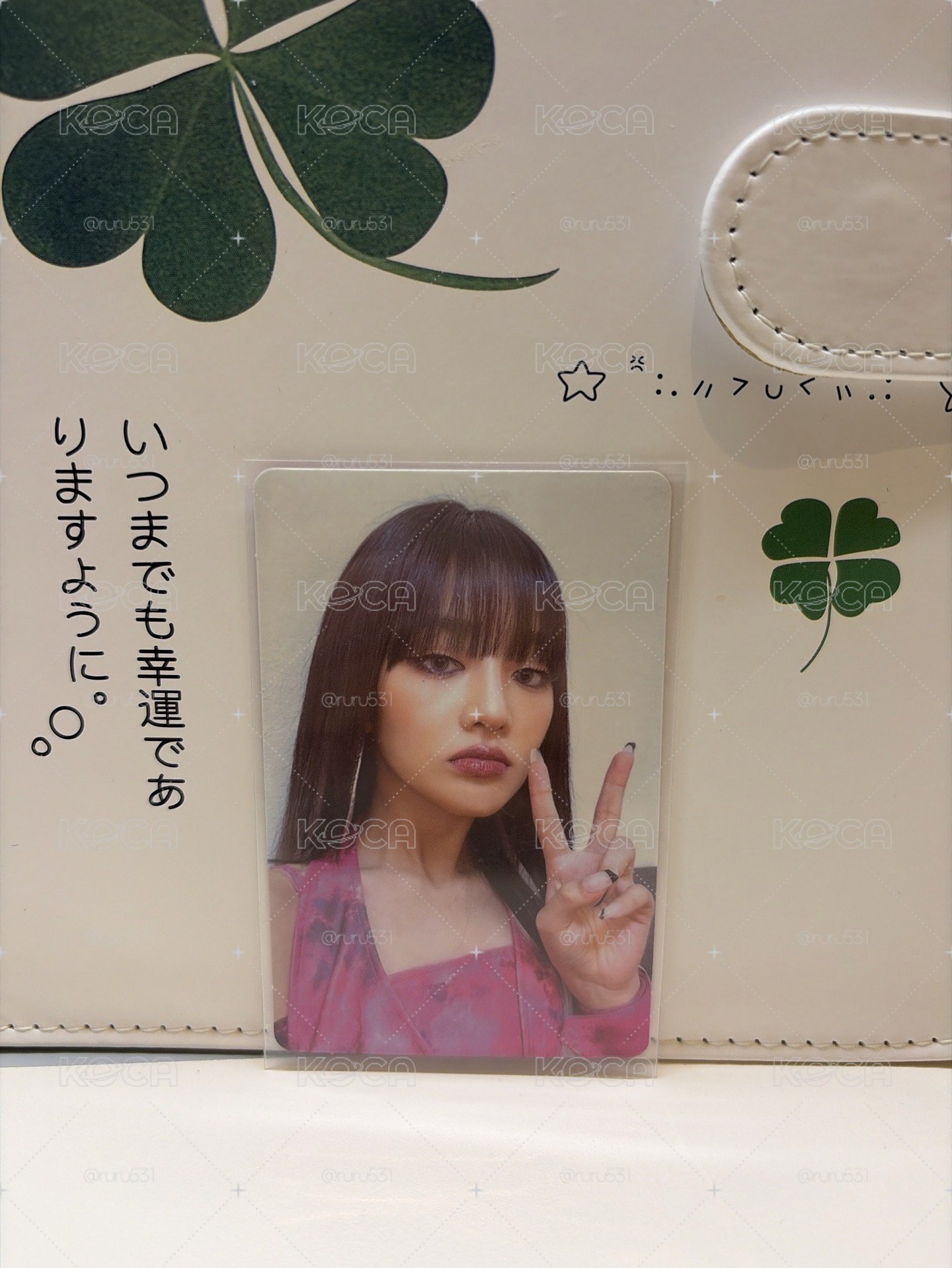 湯包 厭世妮
