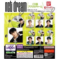 BANDAI 日本 吊飾 扭蛋