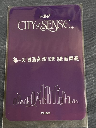 米妮中背入場卡與米妮We are拍立得