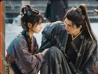 逐玉 煙火人間-06 戲劇卡 