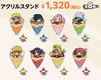 Amo Crepe 立牌