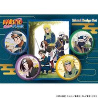 疾風伝 オビト2025 生日紀念新品
