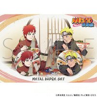 疾風伝 我愛羅2025 生日紀念新品