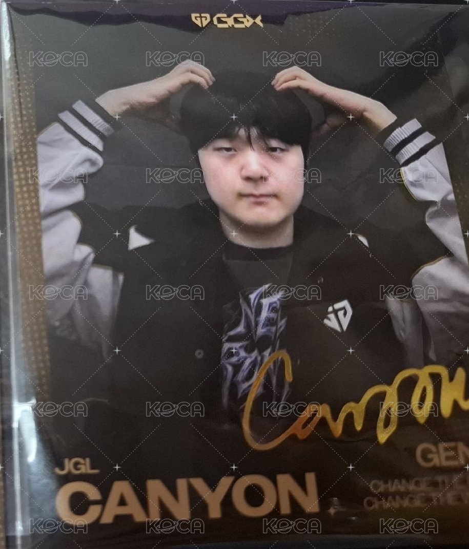 canyon