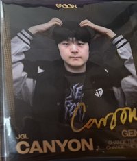 canyon