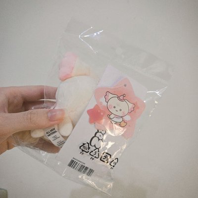 飛天掃帚 尚