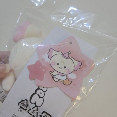 飛天掃帚 尚