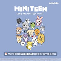 MINITEEN x 711 第④彈