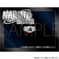 スタジオぴえろストア 疾風伝 自来也2024 生日紀念新品