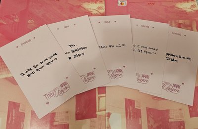 Apink 8巡首爾day2 入場明信片組