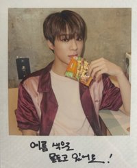 2019 NCT Dream Summer Vacation Kit 周邊卡 