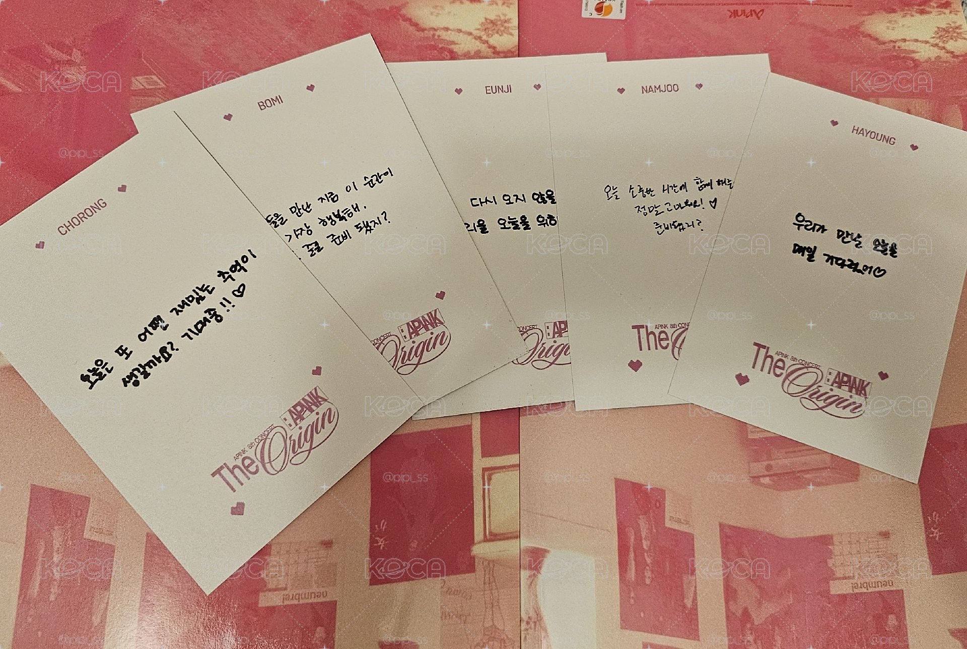 Apink 8巡演唱會 首爾day1 入場明信片組
