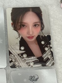 秋