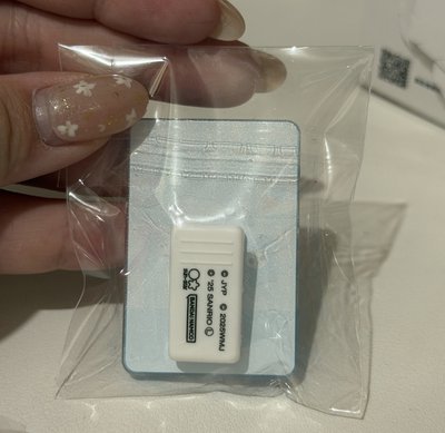 娜璉三麗鷗多功能夾