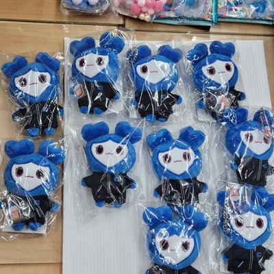 現貨場周 子瑜娃