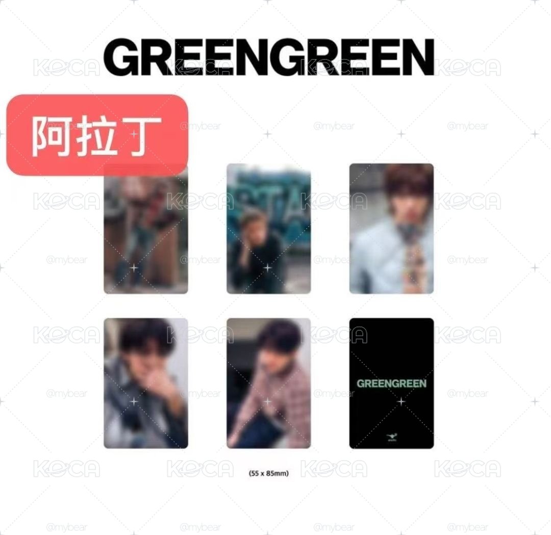 🎀迷二 阿拉丁特典卡