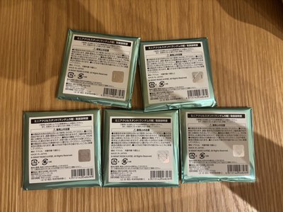 PPULBATU 咖啡廳現貨 