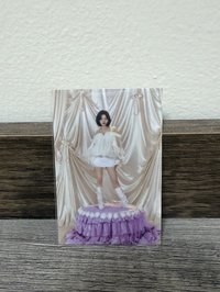 定延