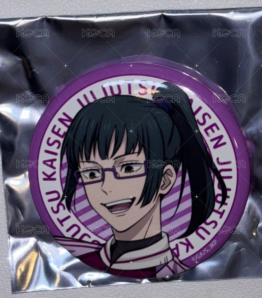 真希