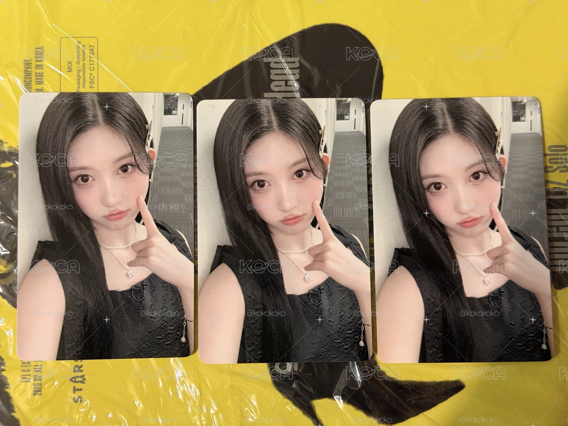 Ive alive 0816場限秋
