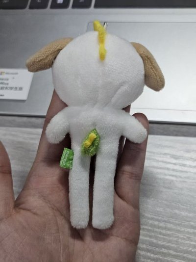 長腿狗龍含綁本體300