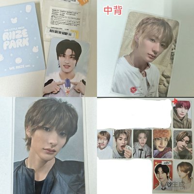 長腿狗龍含綁本體300