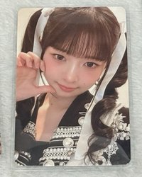 怜