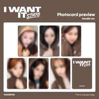 I WANT IT MS 3.0 線上