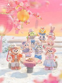 上海迪士尼2026新春達菲和朋友們系列