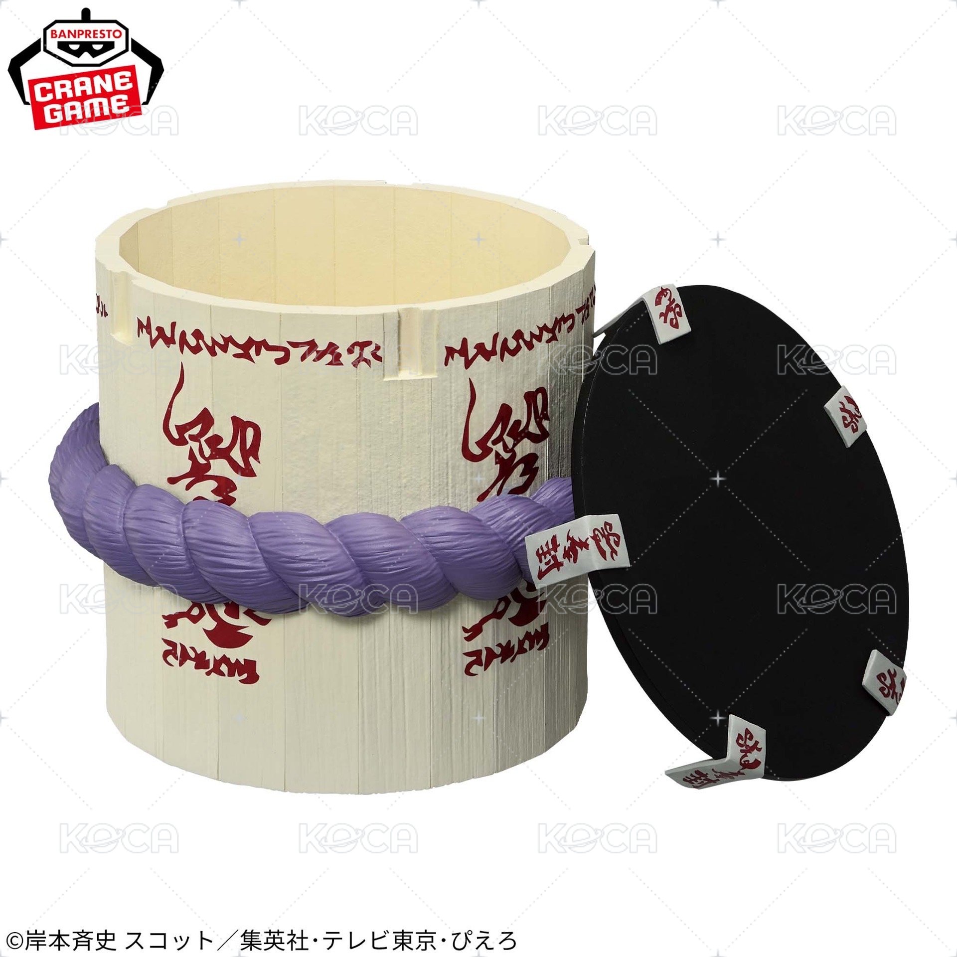 No caption